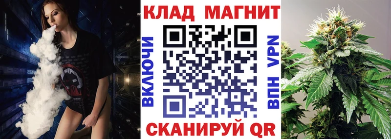 Купить КОКАИН  A-PVP  Кетамин  Конопля  Мефедрон  ГАШИШ  Кызыл