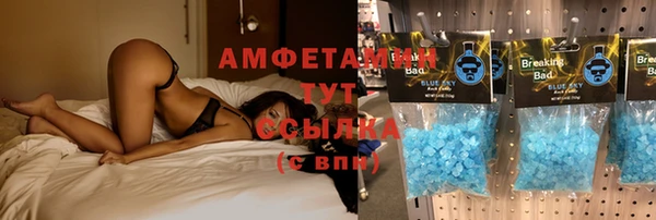 не бодяженный Гусиноозёрск