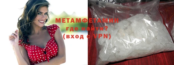 не бодяженный Гусиноозёрск