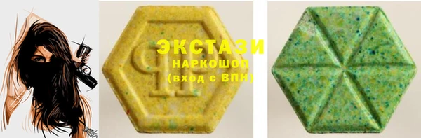 не бодяженный Гусиноозёрск