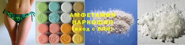 не бодяженный Гусиноозёрск