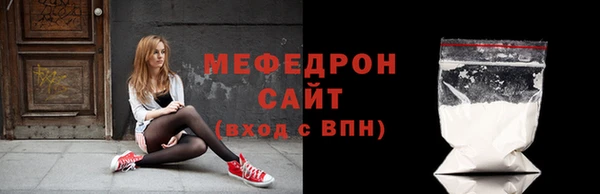 не бодяженный Гусиноозёрск
