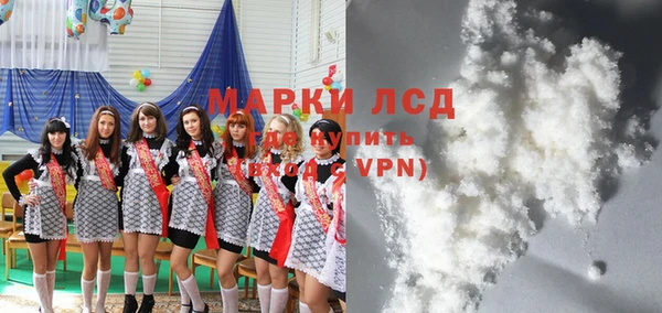 не бодяженный Гусиноозёрск