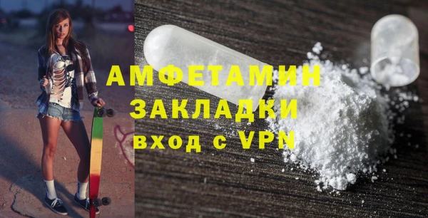 не бодяженный Гусиноозёрск