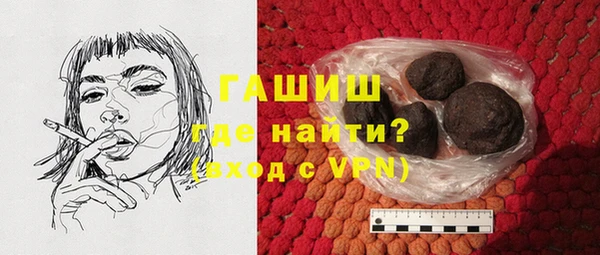 крисы Гусев