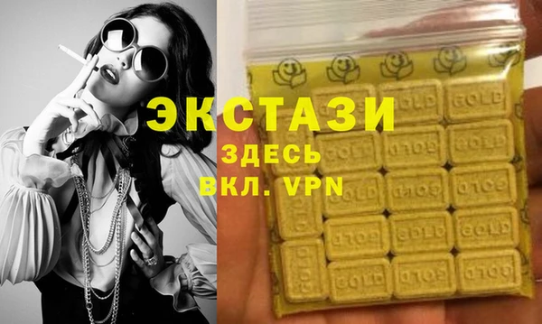 крисы Гусев