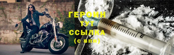 не бодяженный Гусиноозёрск