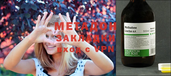 крисы Гусев