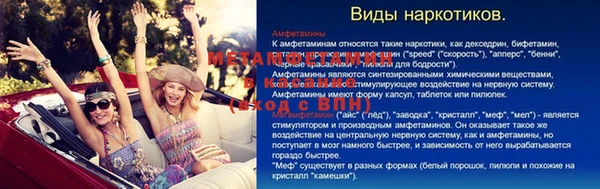 крисы Гусев