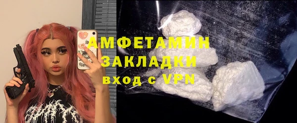 не бодяженный Гусиноозёрск