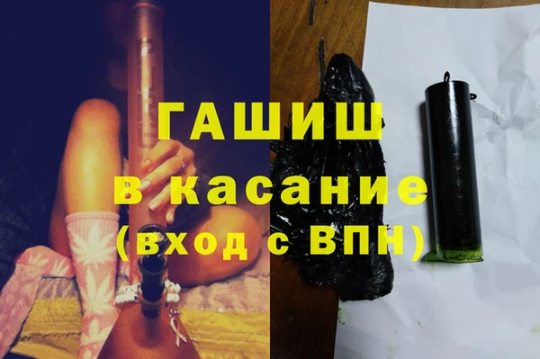 не бодяженный Гусиноозёрск