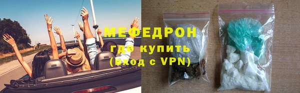 крисы Гусев