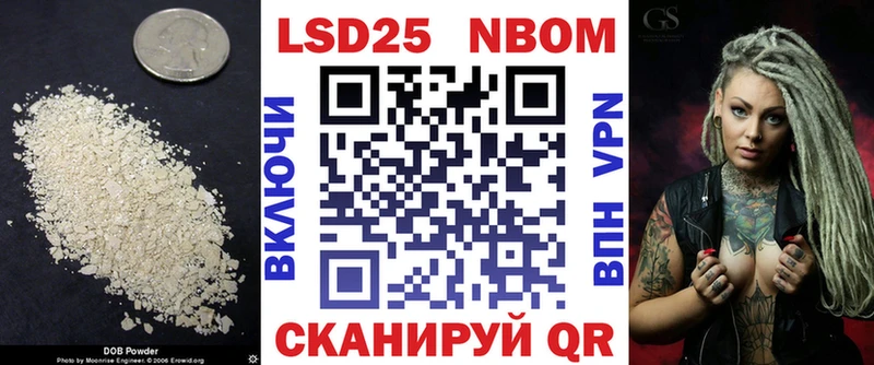 LSD-25 экстази ecstasy  Купить  Кызыл 