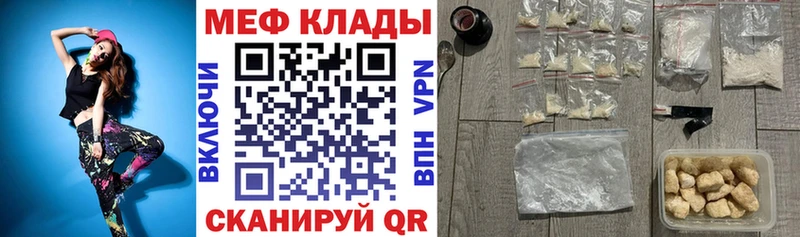 МЯУ-МЯУ мяу мяу  Кызыл 